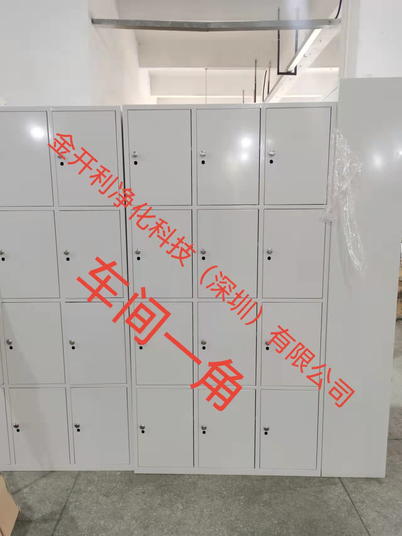 车间一角
