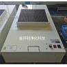 超大风量FFU非标定制